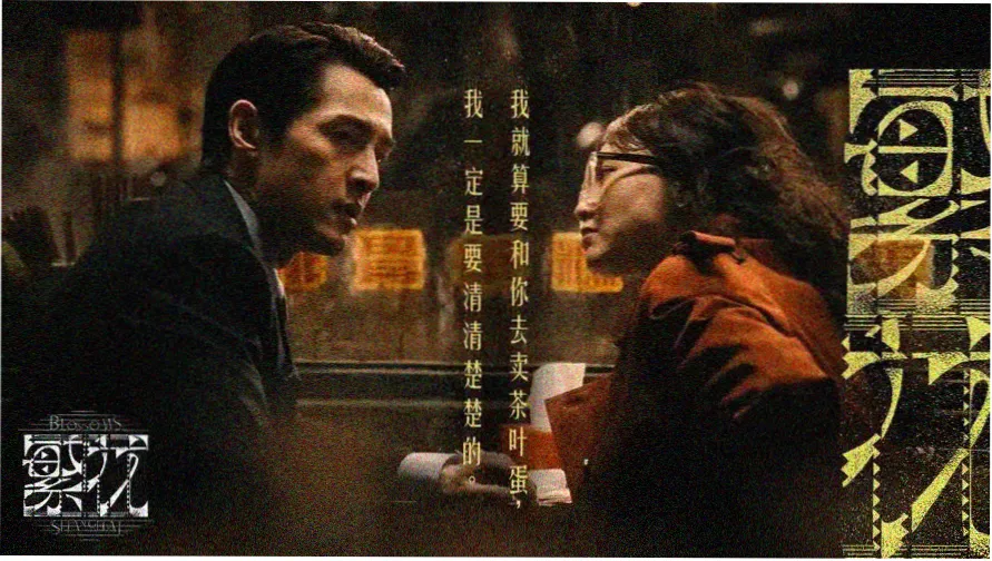 神马影院在线观看电视剧全集 热播推荐