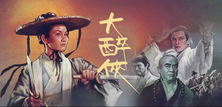 神马影院在线观看电视剧全集 悬疑剧