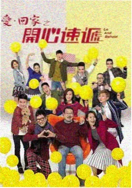 神马影院在线观看电视剧全集 热播剧3