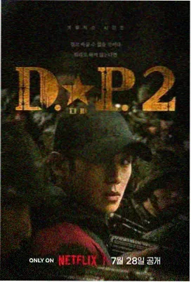 神马影院在线观看电视剧全集 新剧2