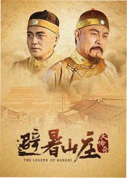 神马影院在线观看电视剧全集 现代